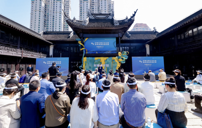 天牛宝 专家纵论企业出海：建议法律服务前置 当好企业向导