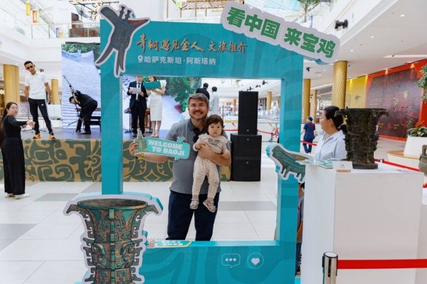 乐牛配资 从西安到阿斯塔纳——谱写新时代丝路故事