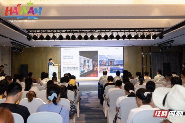 配查网 琼岛椰林海风清凉作伴 海南旅游携4000万补贴来长沙邀客