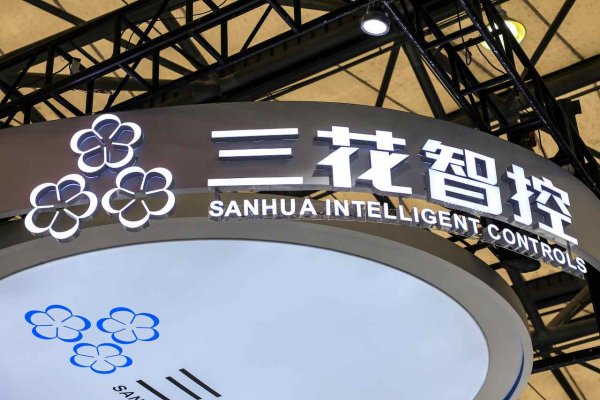 盛金缘证券 押中寒武纪的“牛散”，又盯上2000亿巨头三花智控！特斯拉一级供应商，用机器人配件撬起百亿资本局